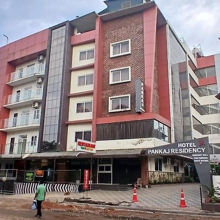 Hotel Pankaj Residency Guruvāyūr Exterior foto